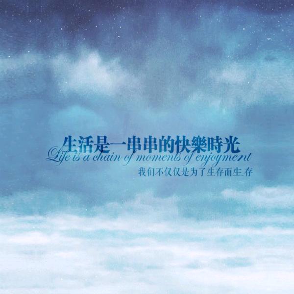 如果爱还在