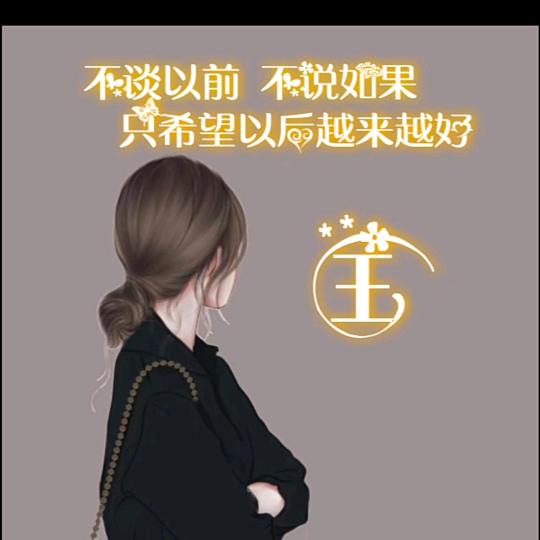 এº᭄ ོ 㞮 💞 孞 ృ༊ ړ࿐: