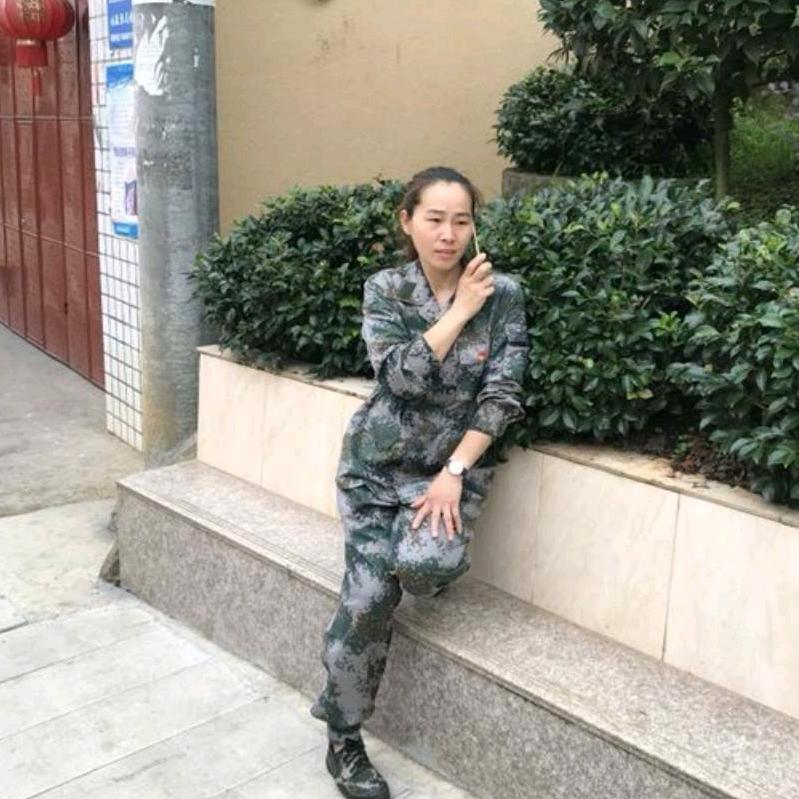 粽姐