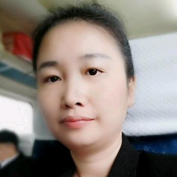 华