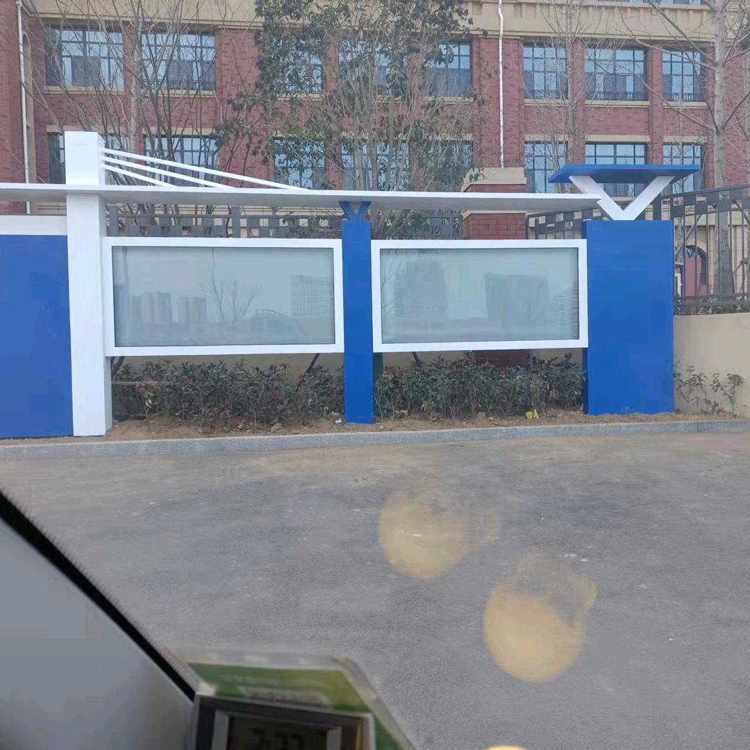广告标识标牌