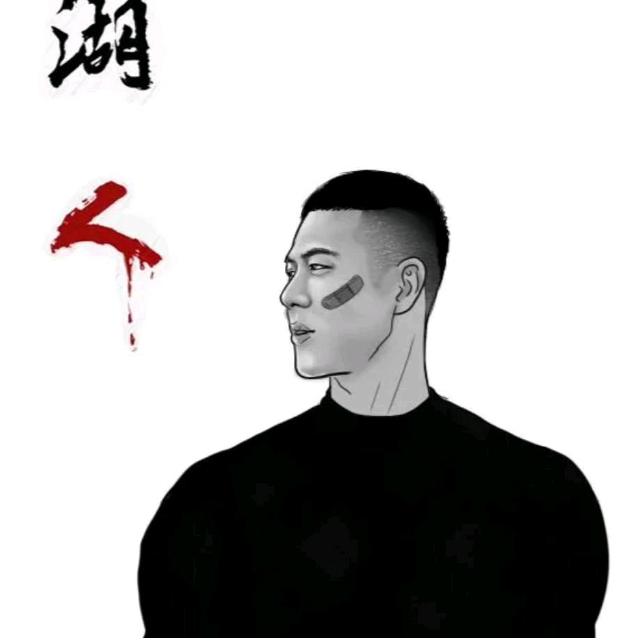 👿过客