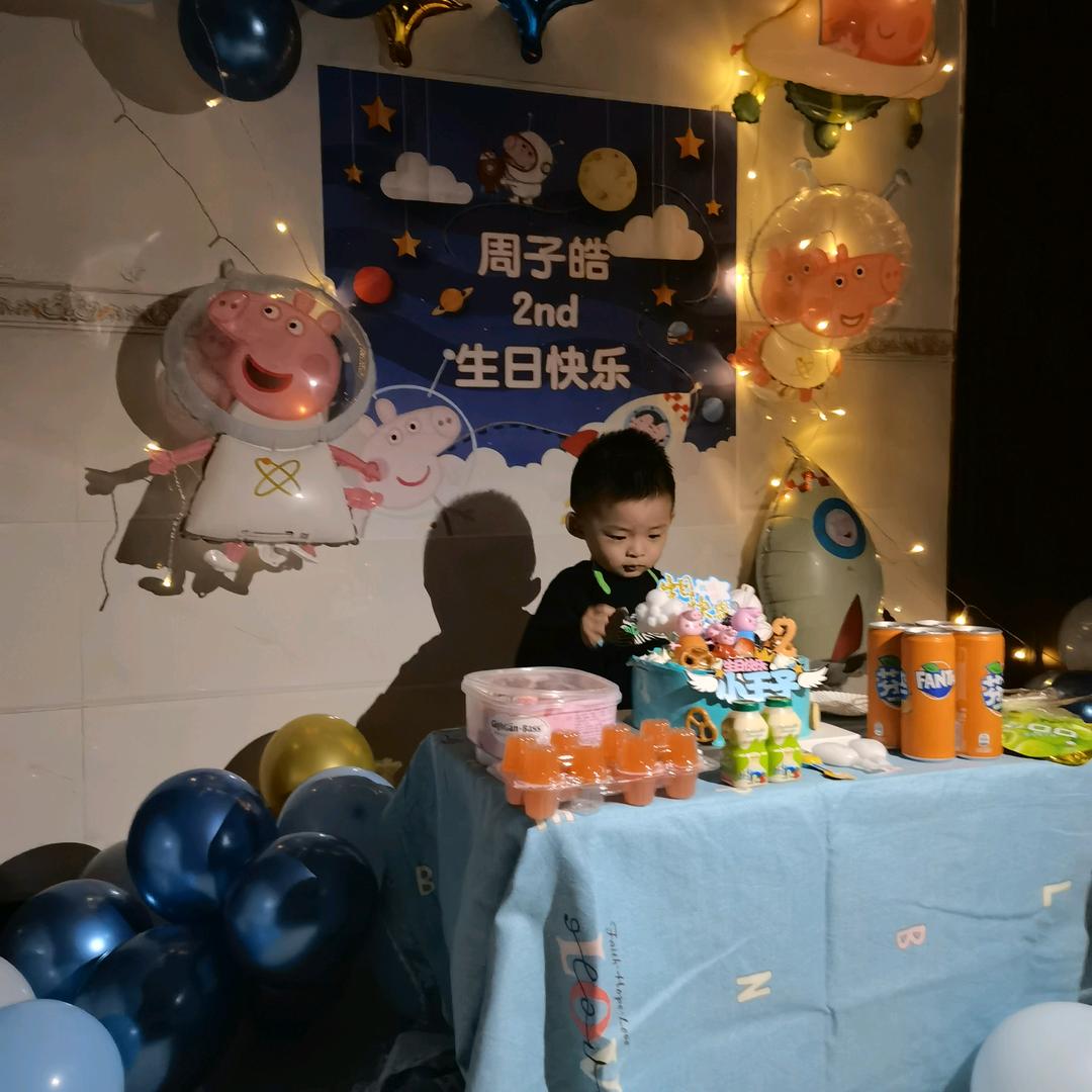 周公子丶
