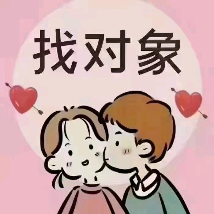资中心缘心