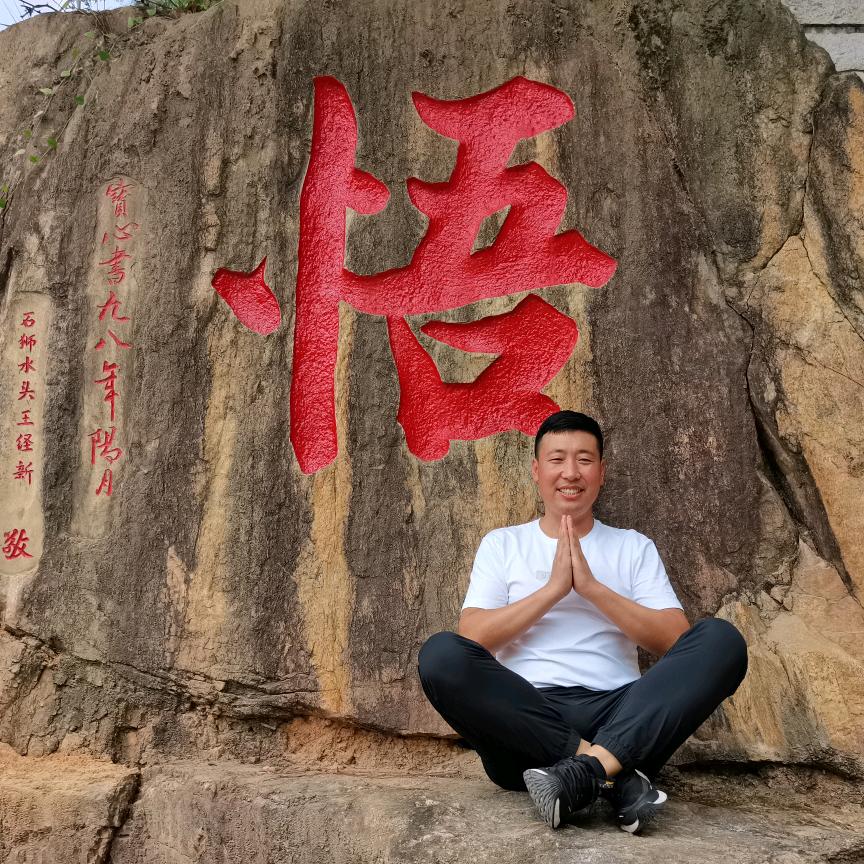 开心哥