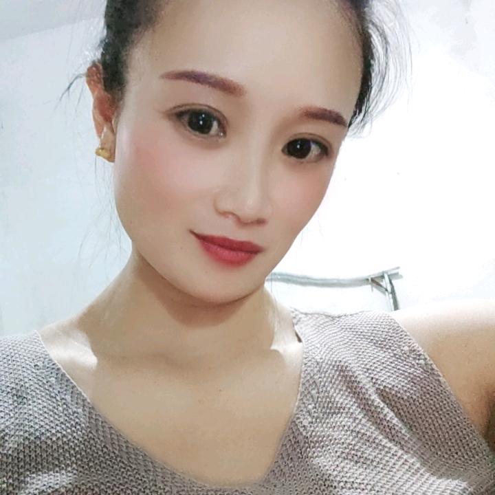 艳