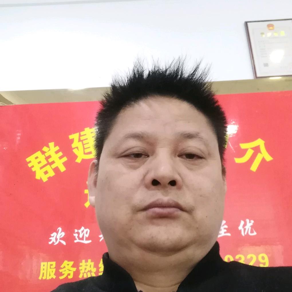 南县二手房A000000群建3店昌哥