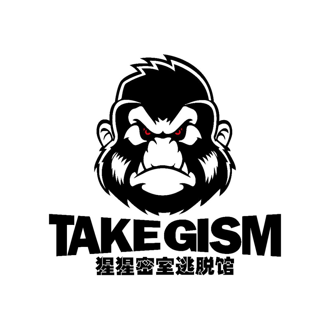 猩猩室内娱乐馆