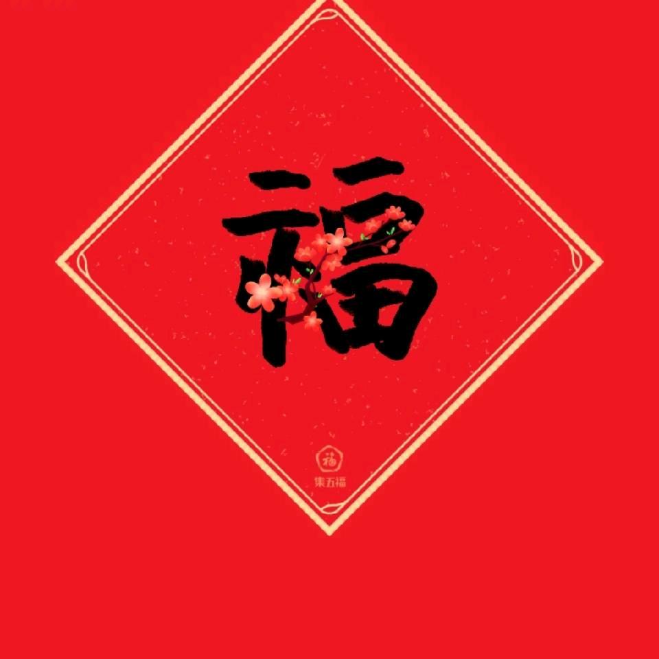 风里雨里