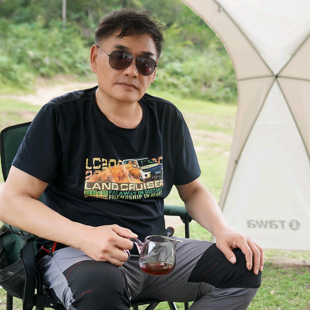 滇友普洱茶