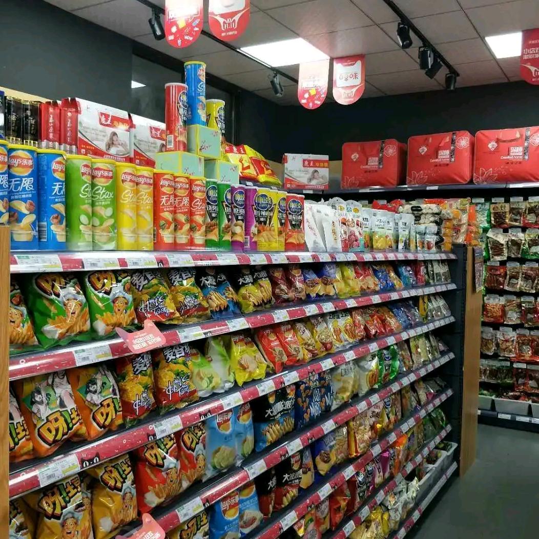 灌南六塘万聚红日用百货