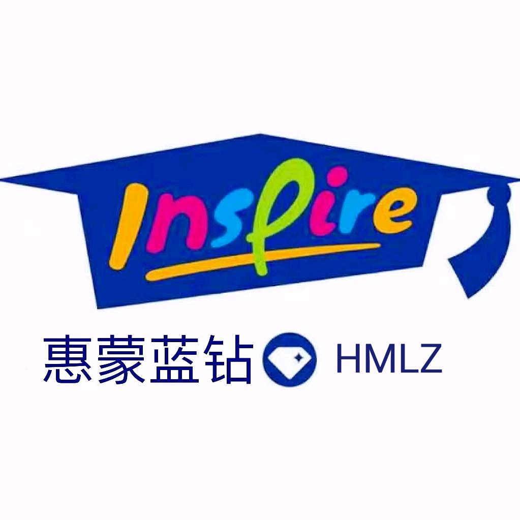 惠蒙蓝钻HMLZ