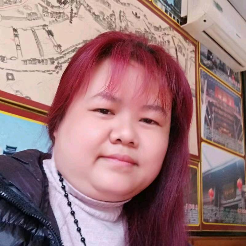 一家人
