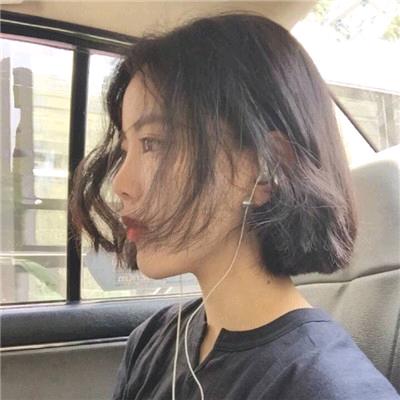 媛风穿搭