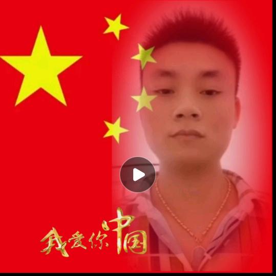 🐯海南瑞哥🐯