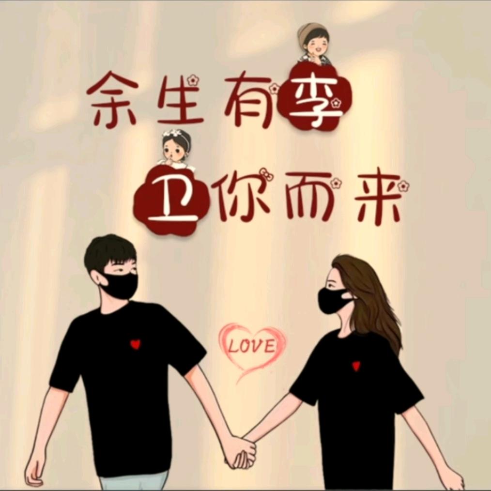 故事随风