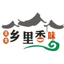 乡里香味•王仙【白兔潭店】