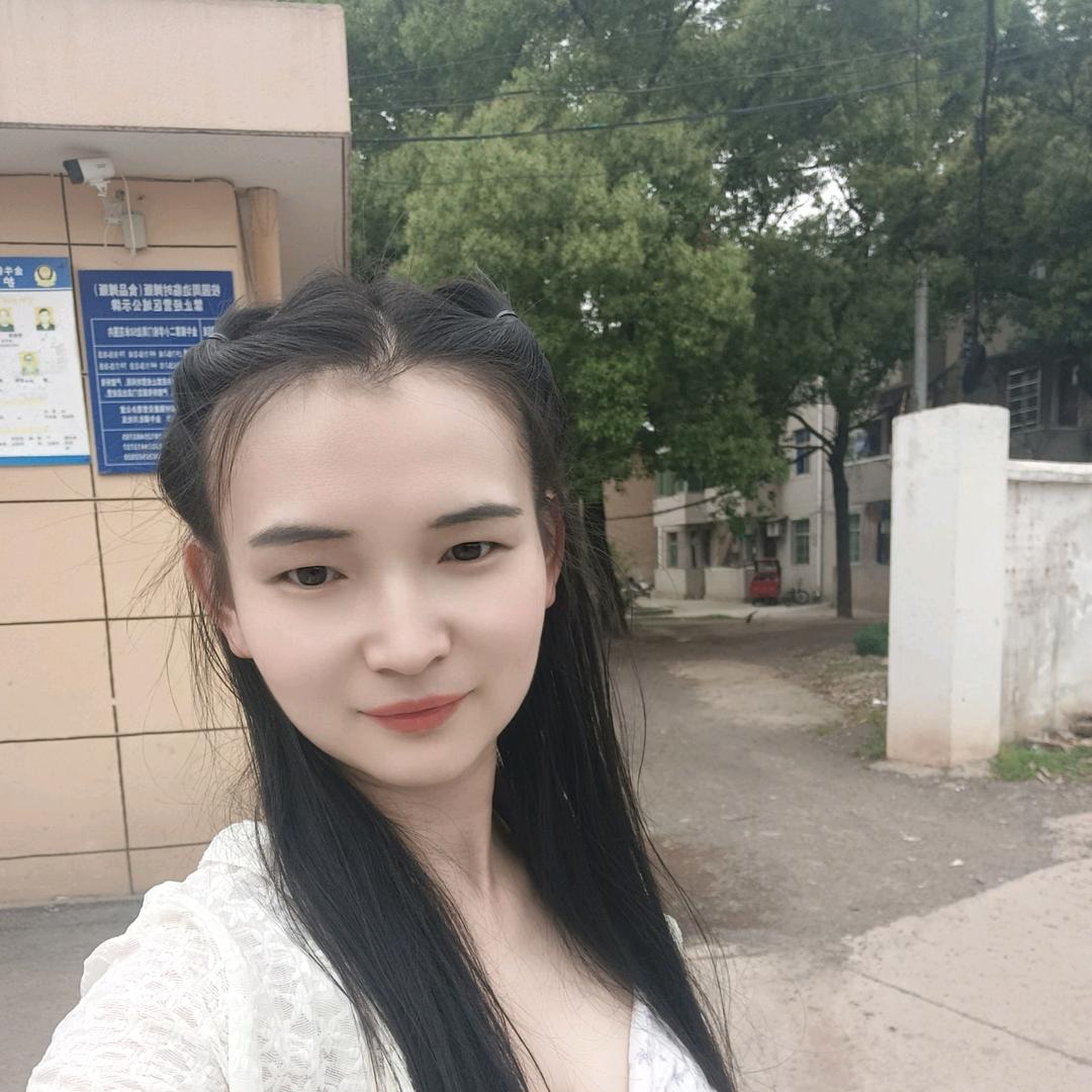 莎