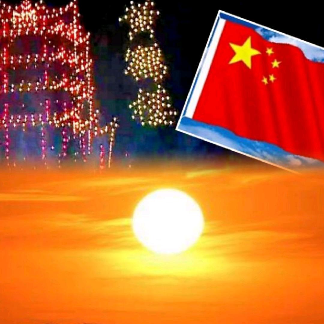 太阳。