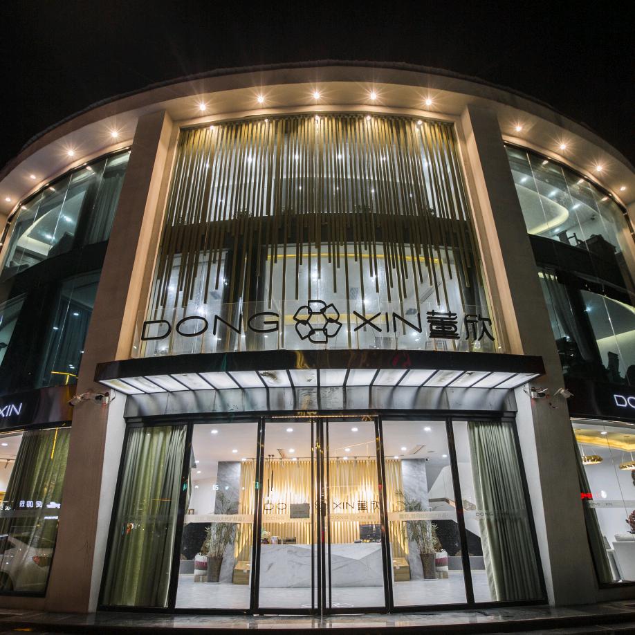 如一初欣品牌旗舰店