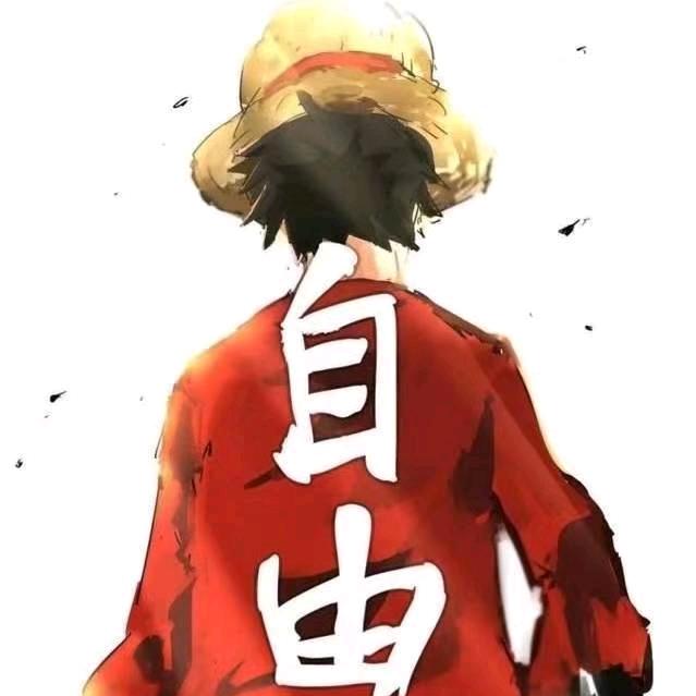 云顶小橘子