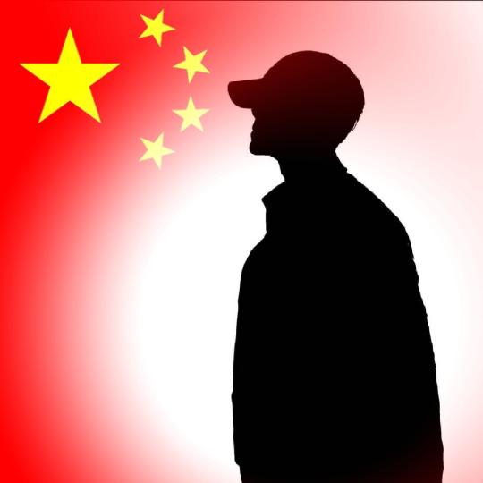 牛牛