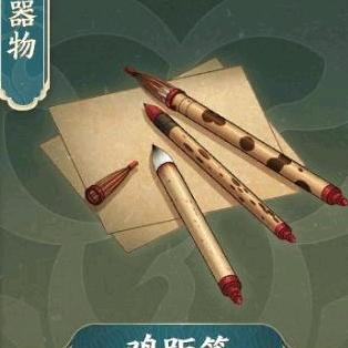 梦游星空