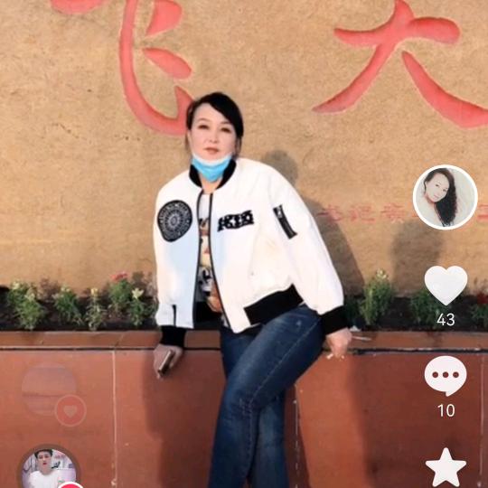 《知足w》