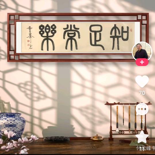 民丰农机