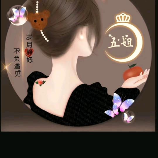 苦菜花，一言难尽