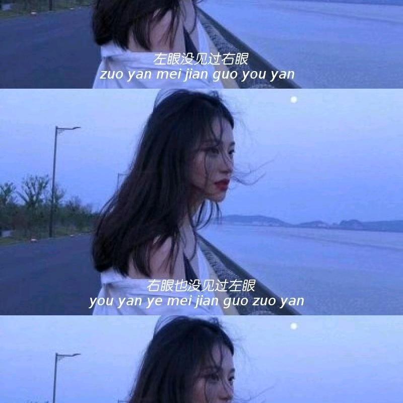 敏敏