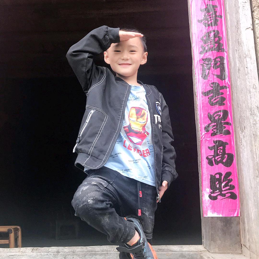 全兴