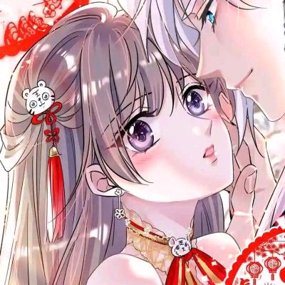莫娜