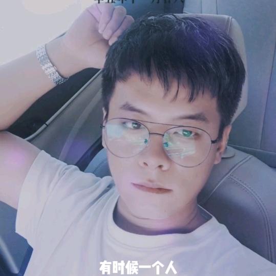 ᨳᩘ꧔ꦿ心凉ᤨ᤺怎暖໌້ᮨ