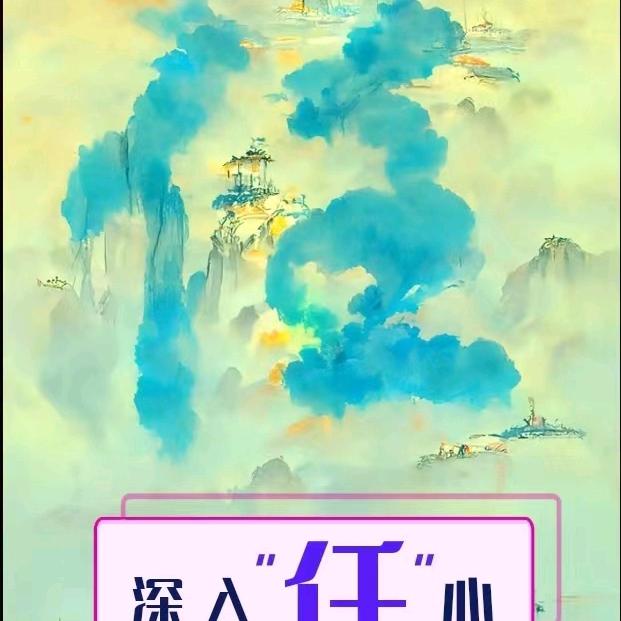 🍋獨戀じ☆∨Σ🍋