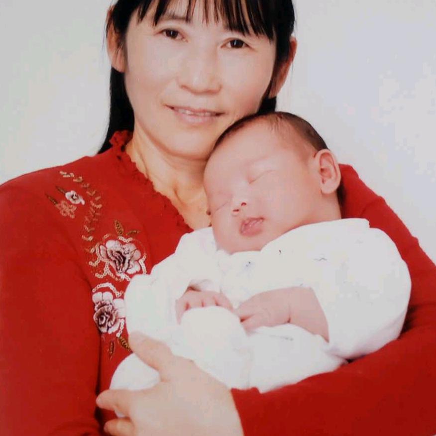 小珍
