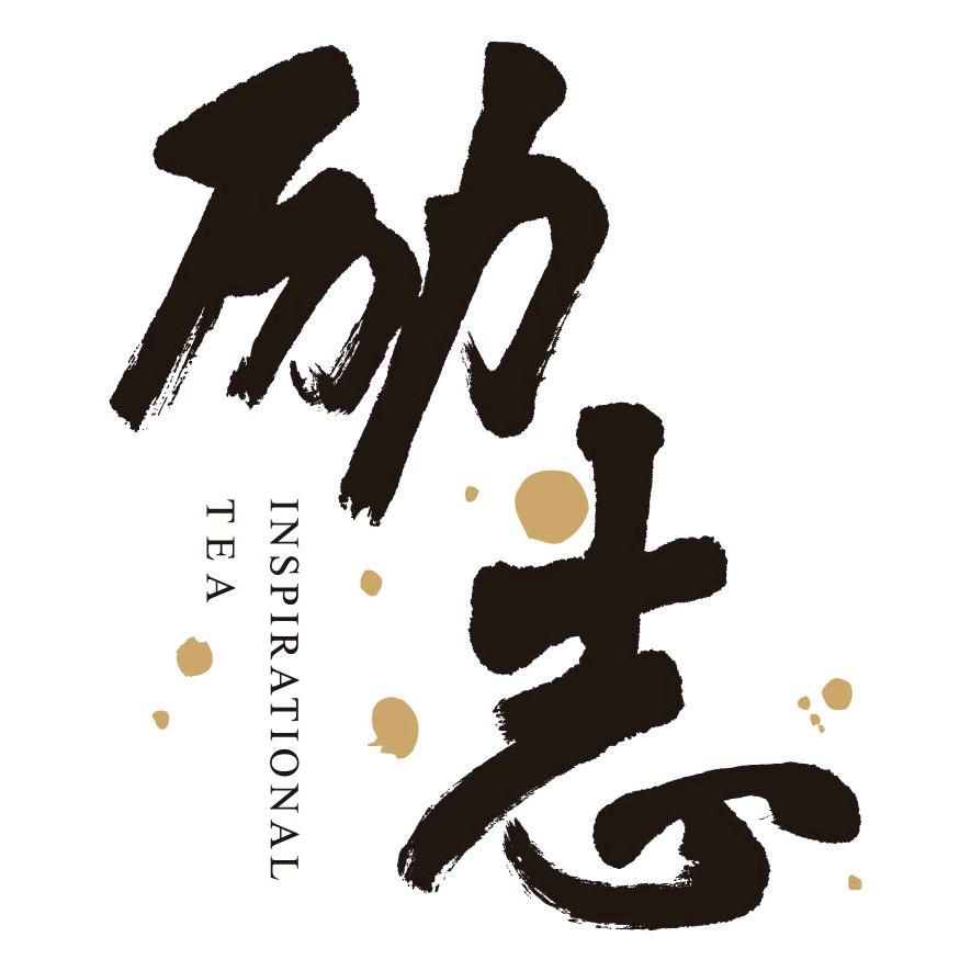 江湖湳哥