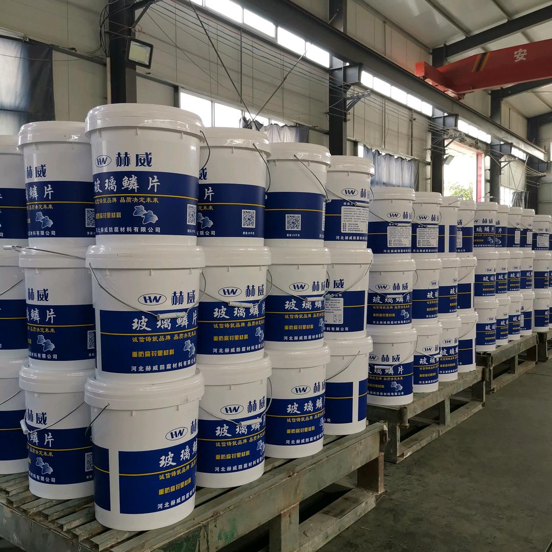 玻璃鳞片胶泥厂家