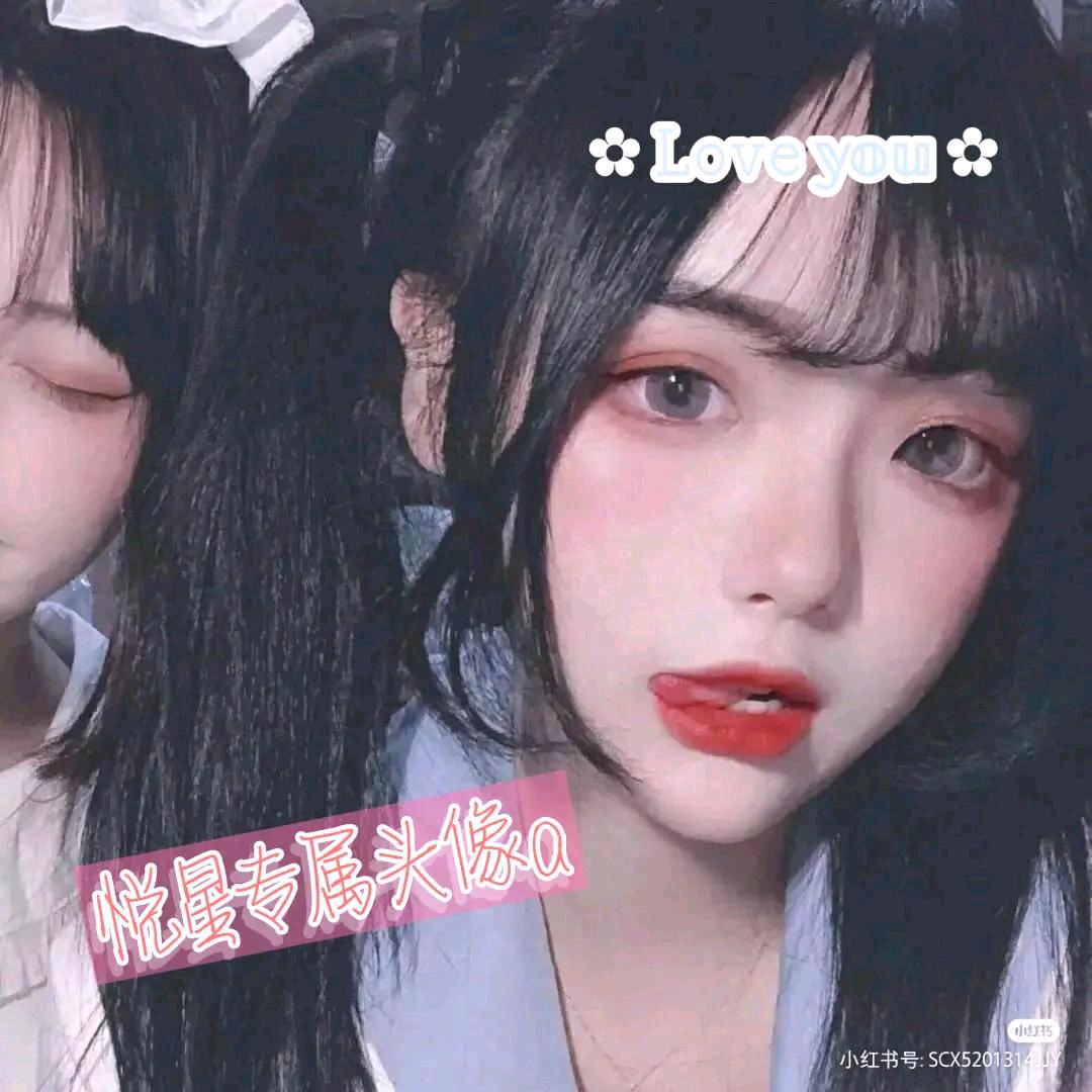 火龙果/苹果手机