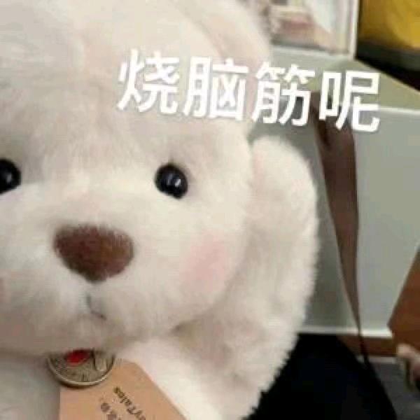 🌈立里立里（许嵩见过版）