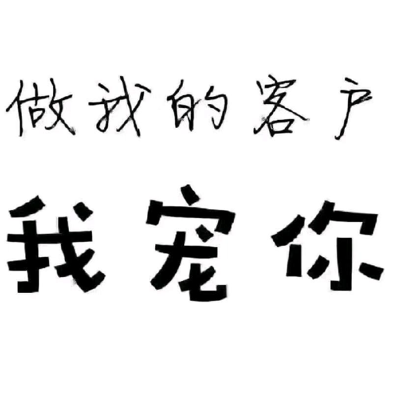 资中霸王鸭头🌹🌹🌹🌹赵