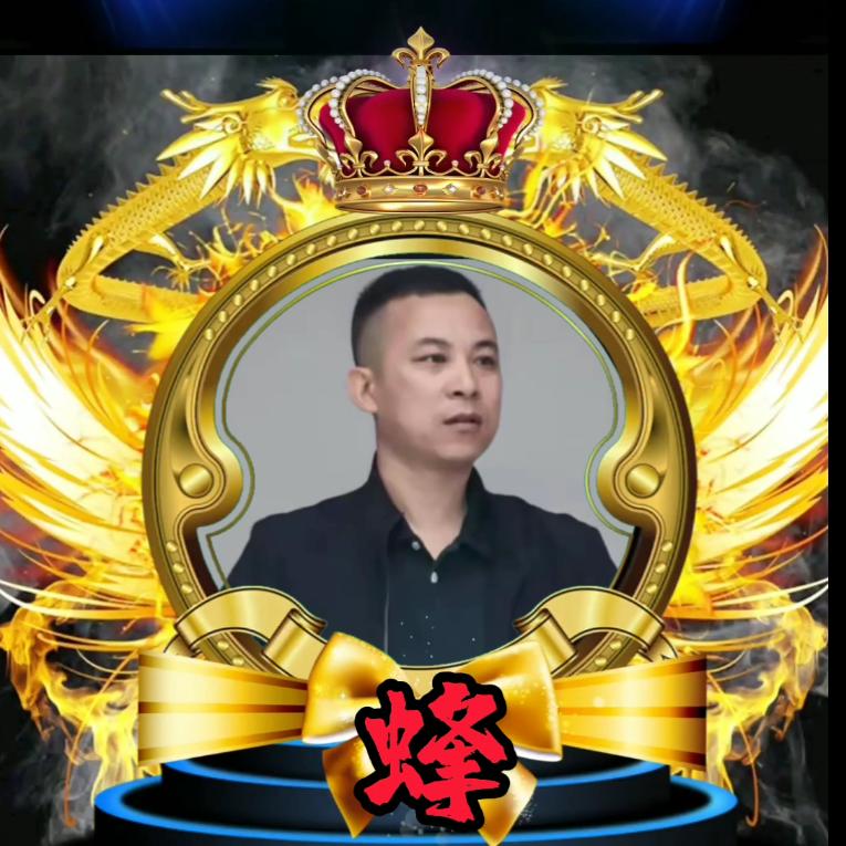 ༺过༒客༻