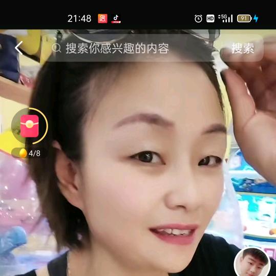 白开水的滋味