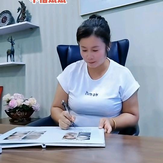 专业调肤技术老师李宁