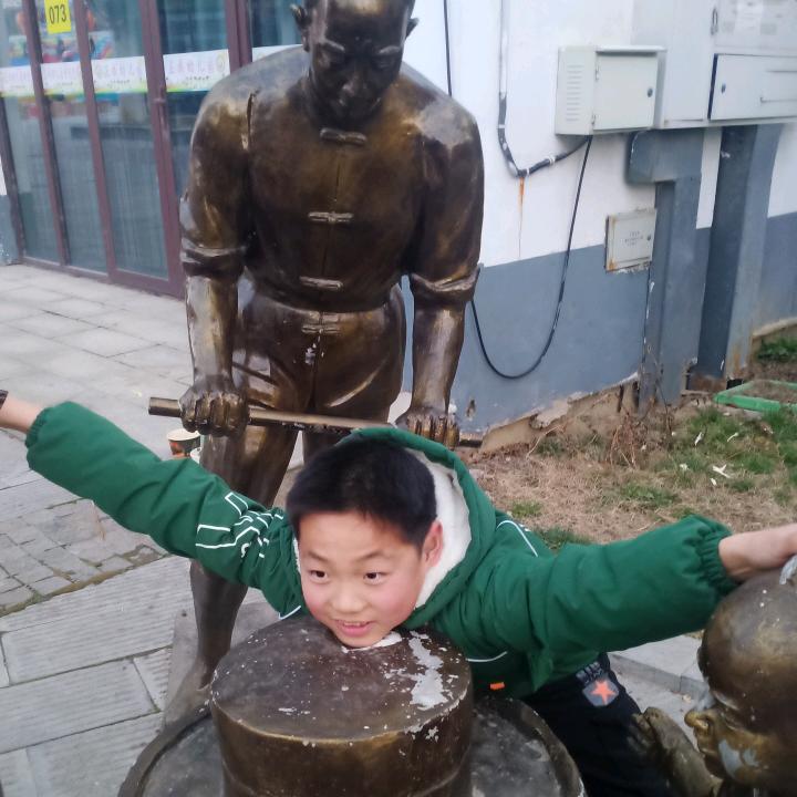 舍～得