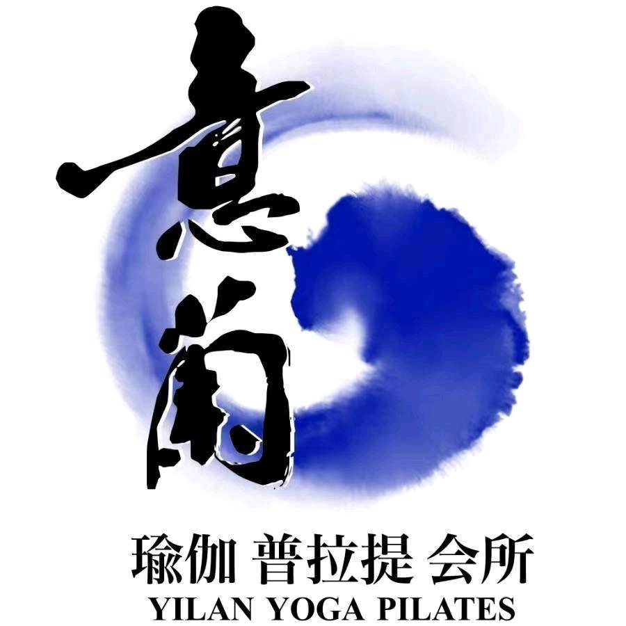 意兰瑜伽普拉提官方号