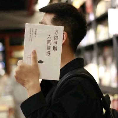 27不上岸不改名