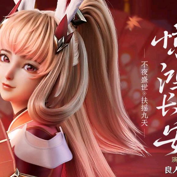 ꦼ一醉ྃ葒尘ꦼ