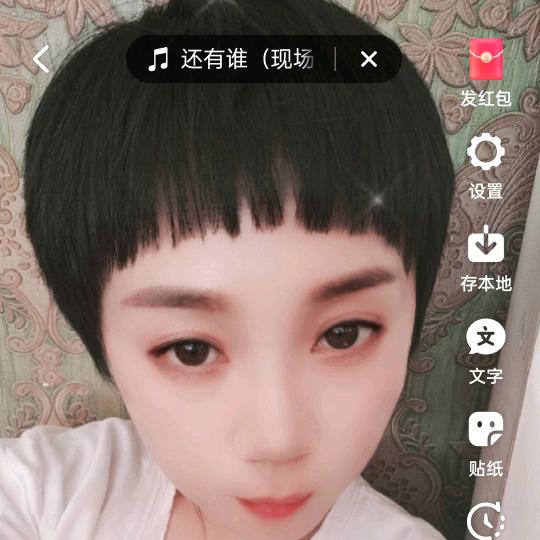无情71682