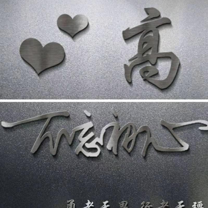 用户9723949876278